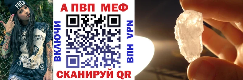 A-PVP СК КРИС  Любим 