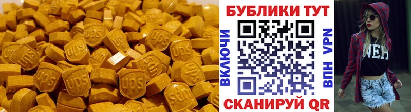 купить наркоту  Любим  мориарти как зайти  Ecstasy 300 mg 