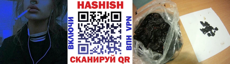 мориарти формула Любим ГАШ Изолятор