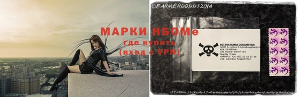 дистиллят марихуана Алексин