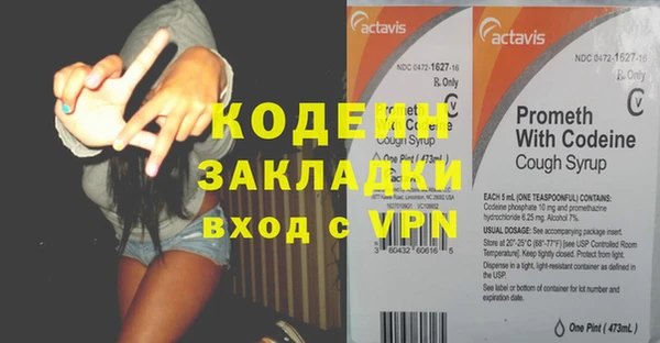 героин Алзамай