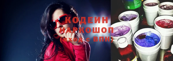 героин Алзамай