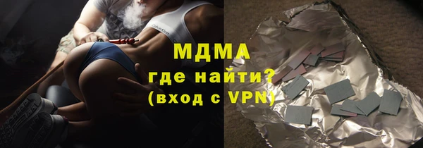 героин Алзамай