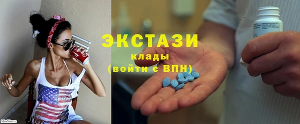 прущая мука Пролетарск