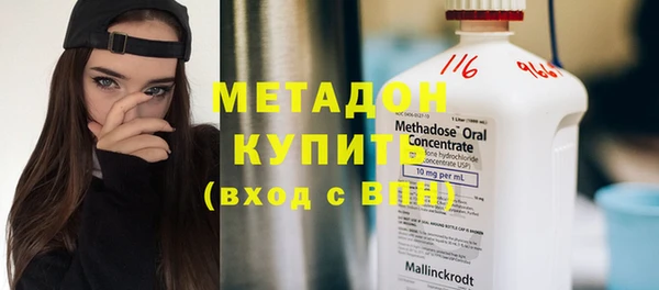 героин Алзамай
