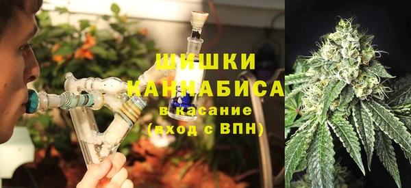 дистиллят марихуана Алексин