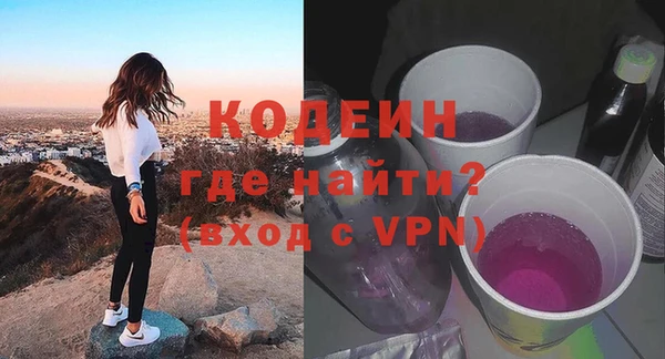 спиды Приозерск