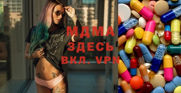 героин Алзамай