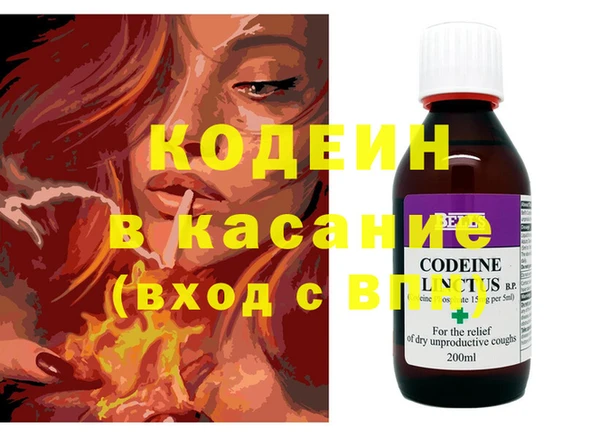 героин Алзамай