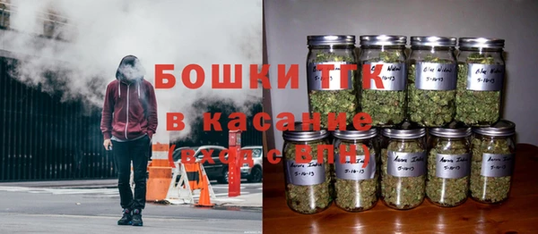 метадон Протвино