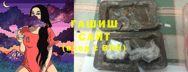 героин Алзамай