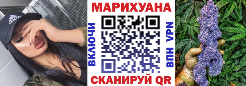 Конопля White Widow Любим